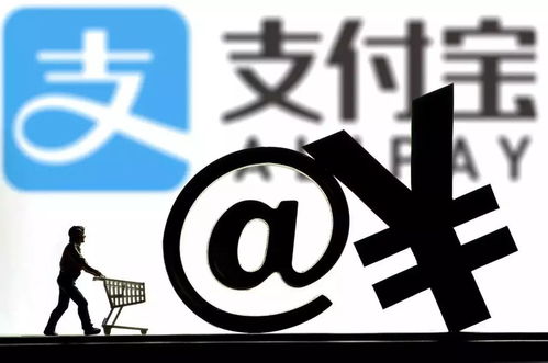 现金贷出逃避险，支付界进击开战 电子支付系统的新牌局